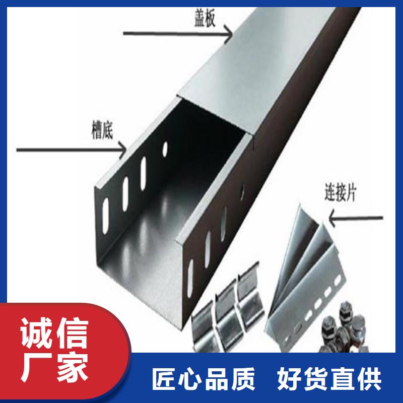 电缆桥架_【玻璃钢电缆桥架】货源直供