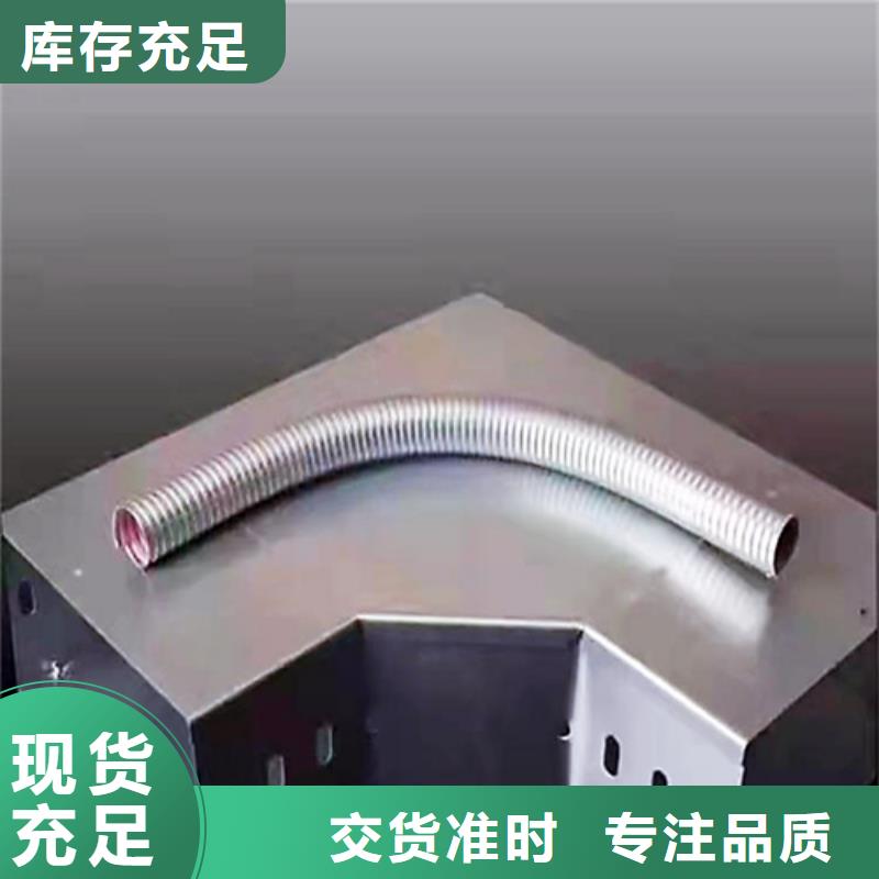 槽式桥架实体厂家坤曜桥架厂