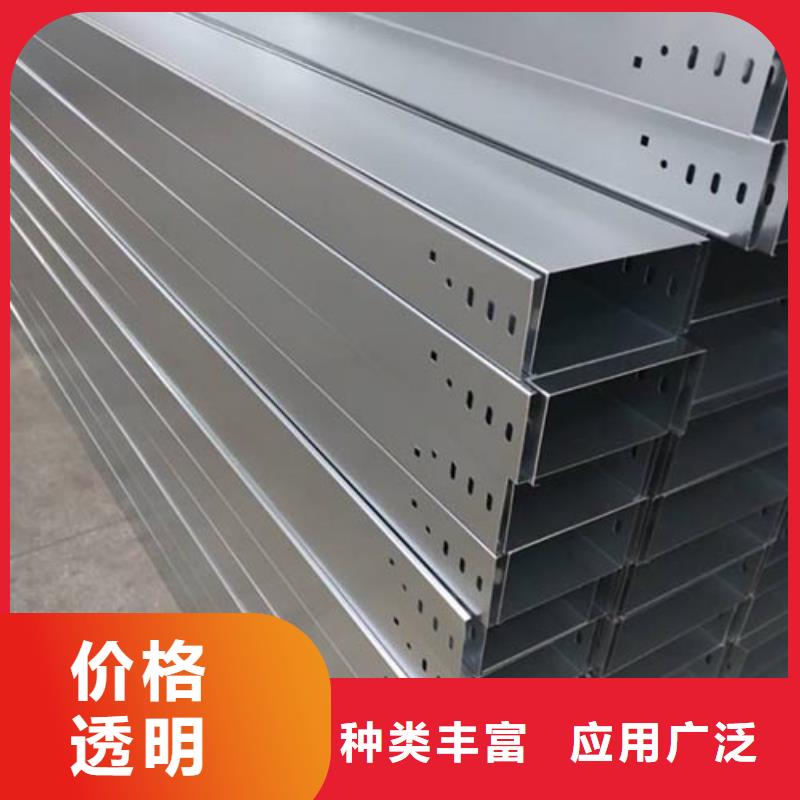 镀锌桥架厂家坤曜桥架厂