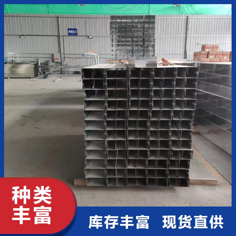 大跨距桥架厂家，质优