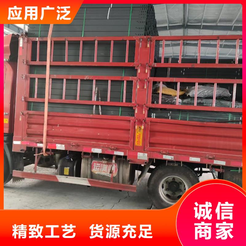 【电缆桥架】_不锈钢电缆桥架好品质售后无忧