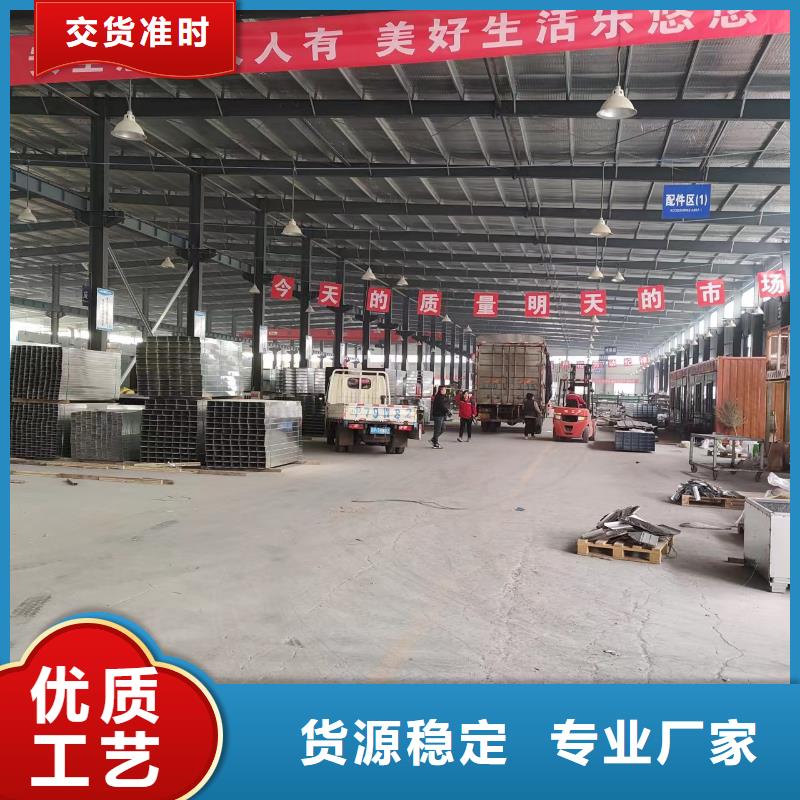 采购竖式桥架必看-规格全