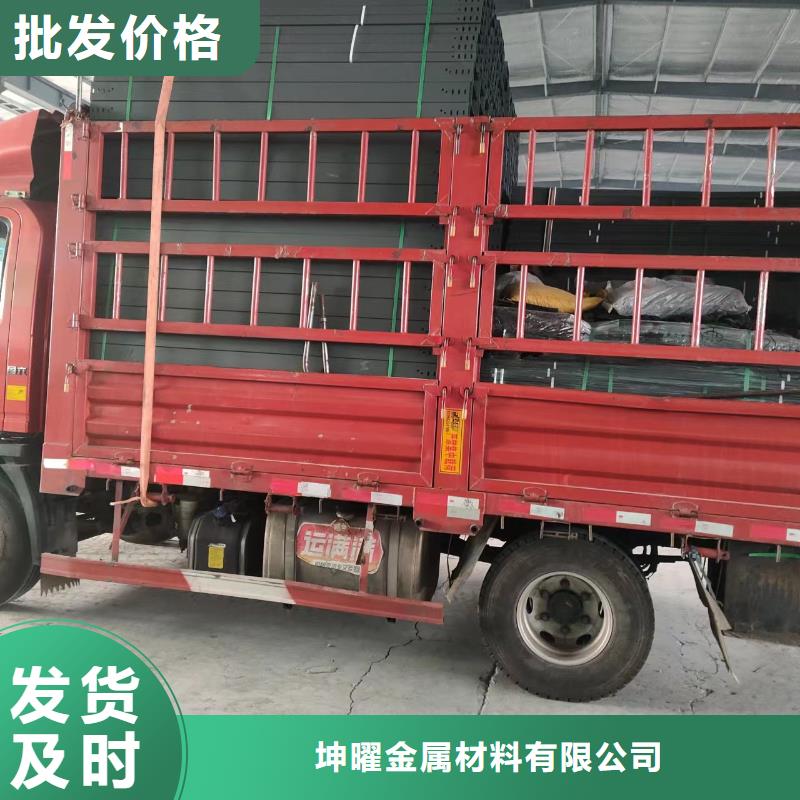 2米长电缆桥架品质放心