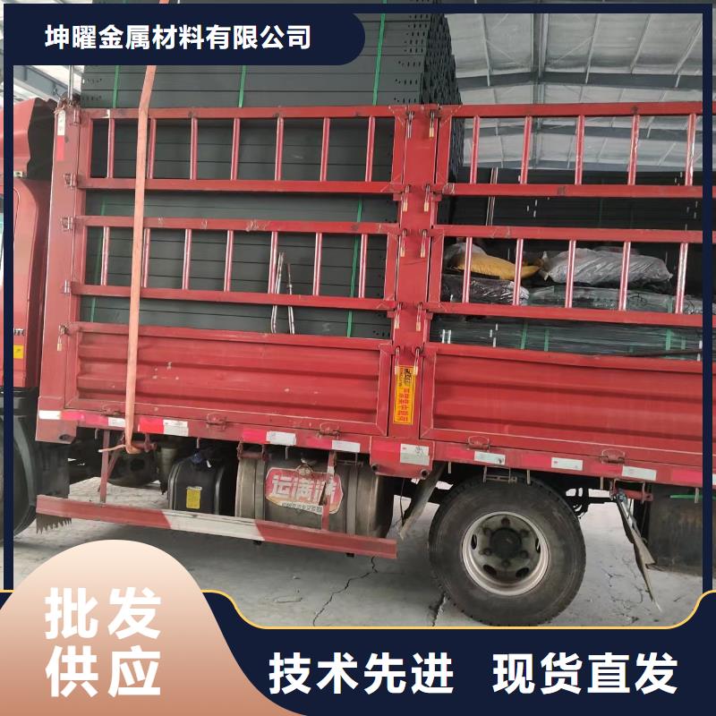 采购竖式桥架必看-规格全