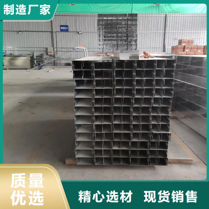 4米电缆桥架厂家及时发货