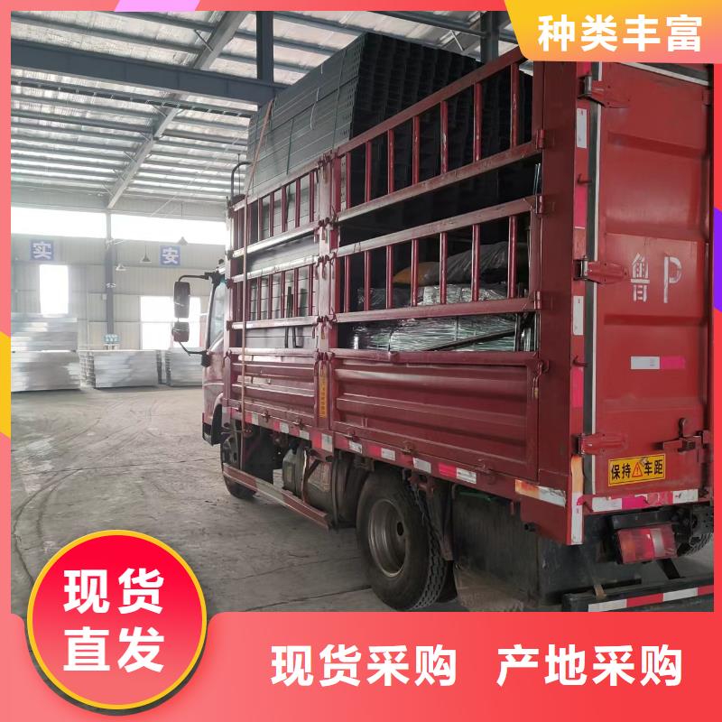 2米长电缆桥架品质放心
