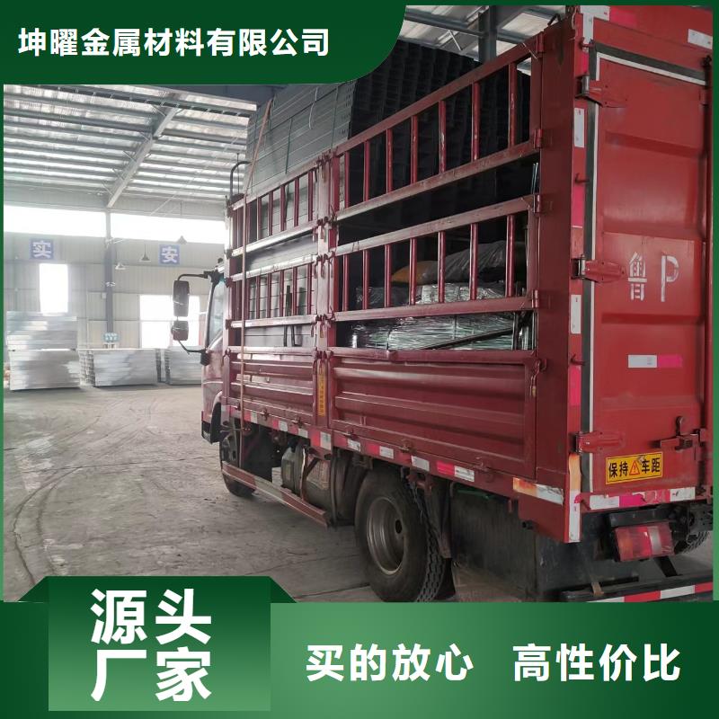 4米电缆桥架厂家及时发货