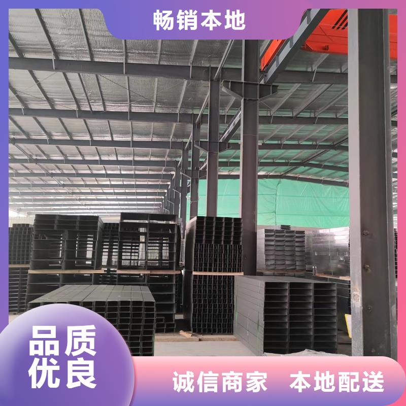 靠谱的竖式桥架生产厂家