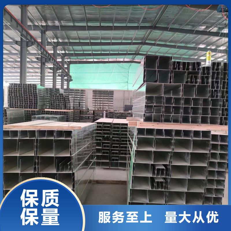 大跨距桥架实力工厂