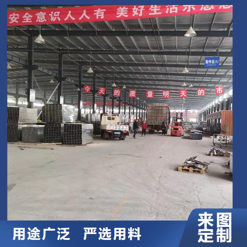 采购竖式桥架必看-规格全