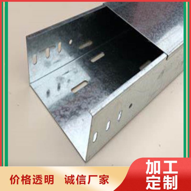 2米长电缆桥架公司-加工厂