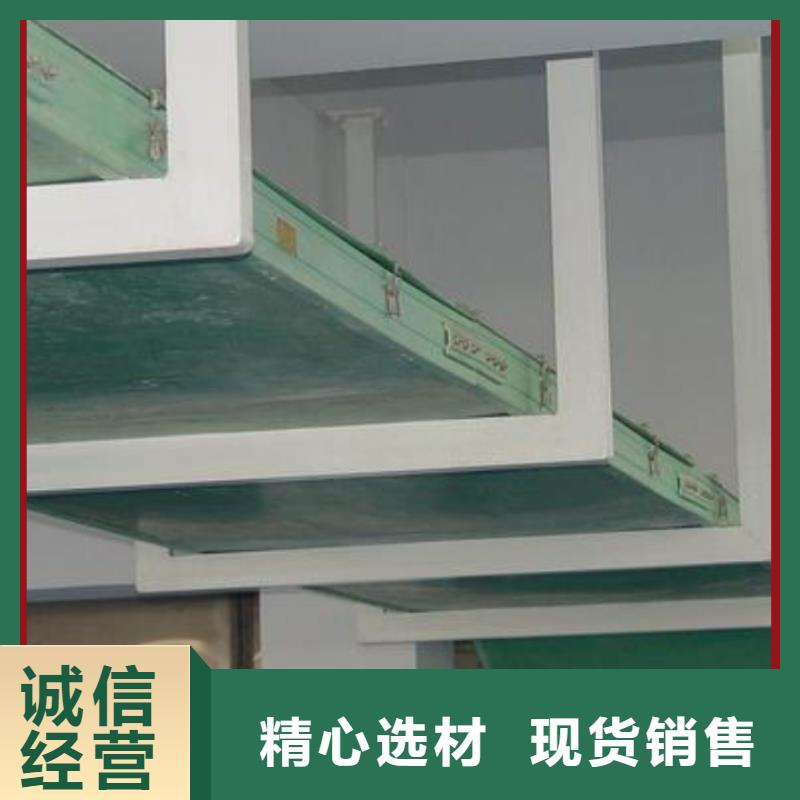 1.0米电缆桥架选1.0米电缆桥架厂家