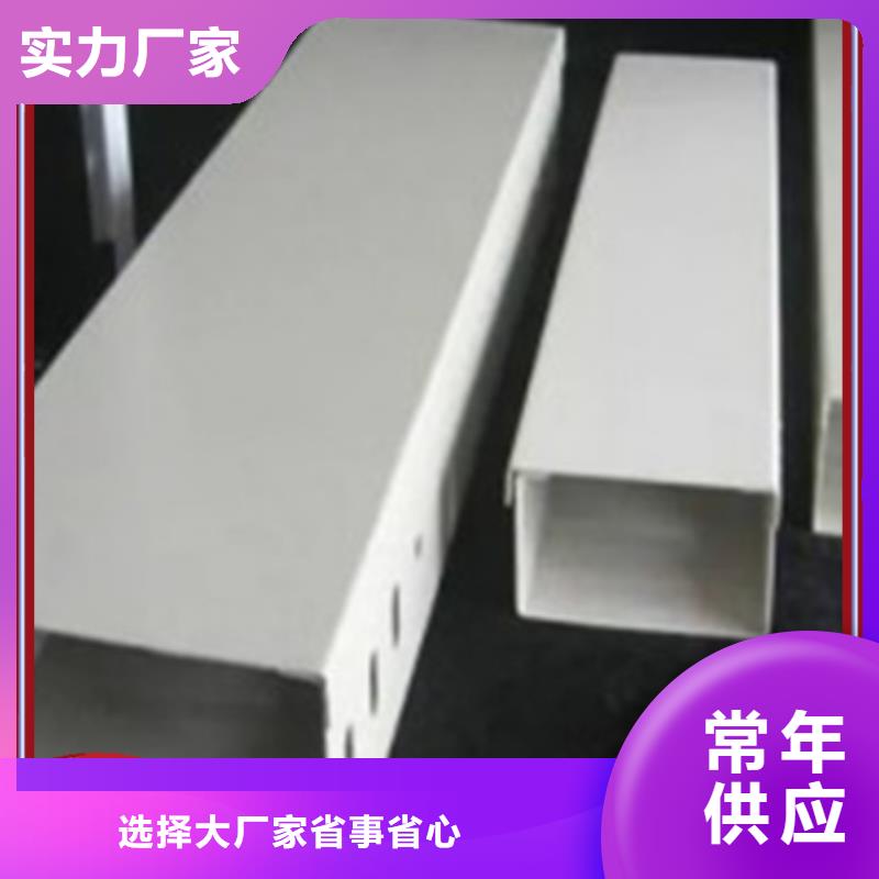 桥架生产厂家坤曜桥架厂