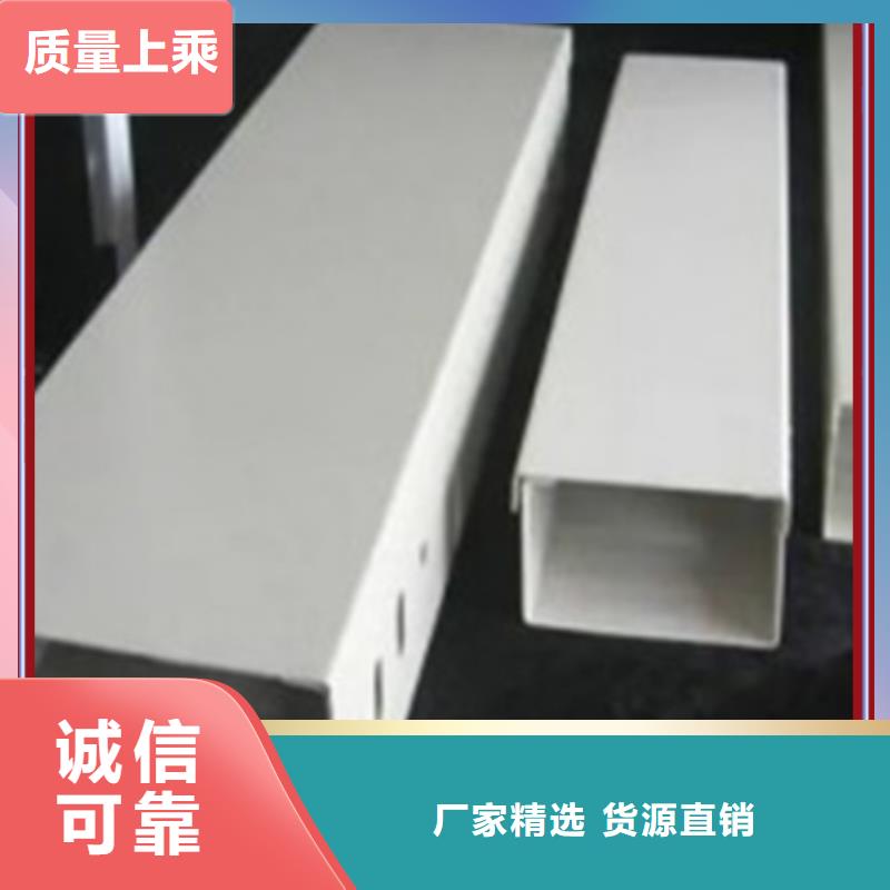 桥架生产厂家坤曜桥架