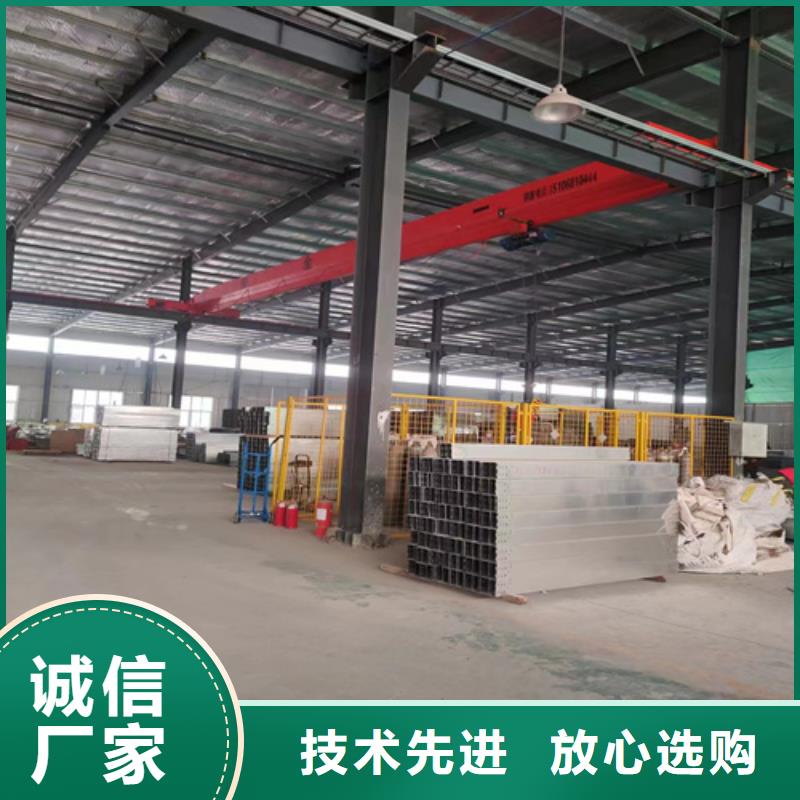 组合式桥架贴心服务