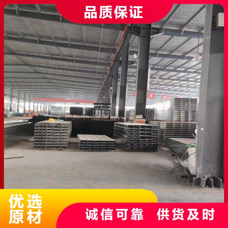 组合式桥架【优惠促销】
