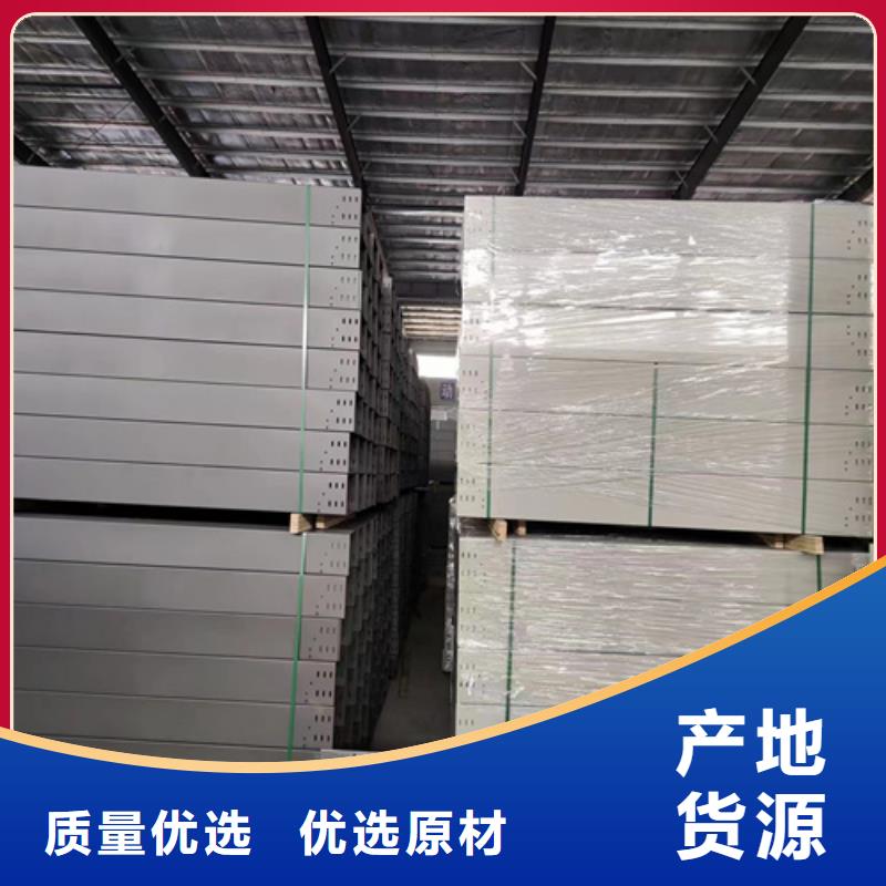 不锈钢桥架|不锈钢桥架-厂家批发