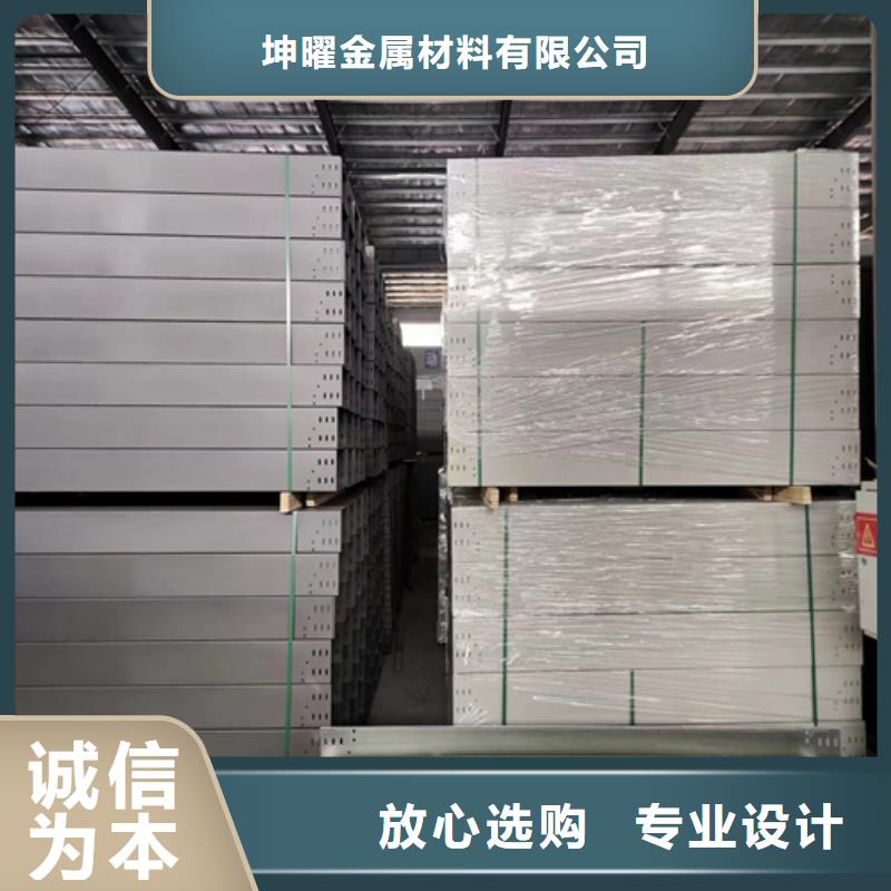 不锈钢桥架|不锈钢桥架-厂家批发