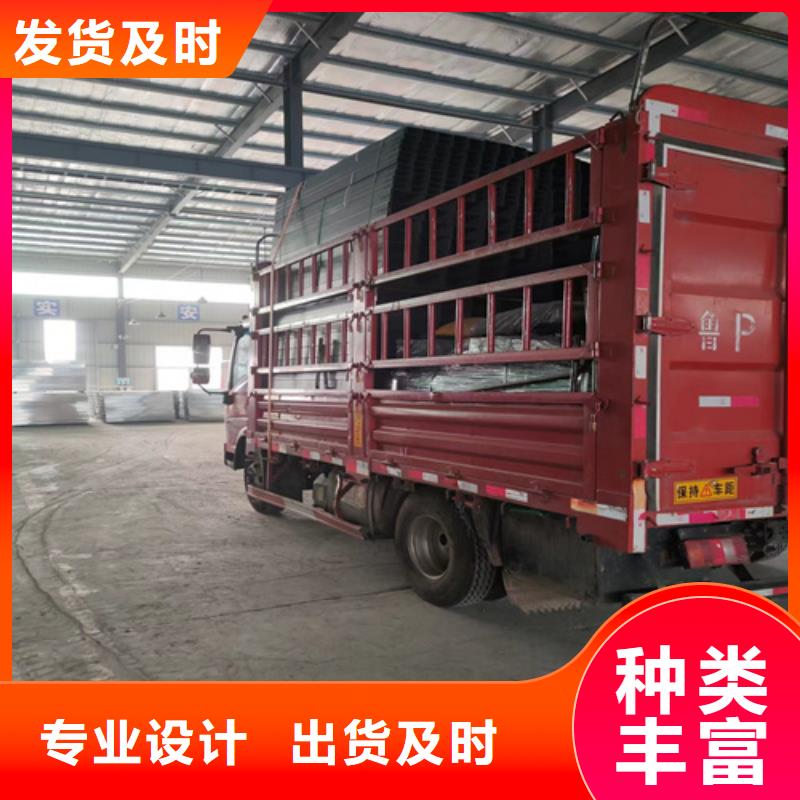 组合式桥架【优惠促销】