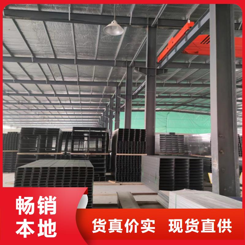 防火桥架镀锌电缆桥架一站式供应