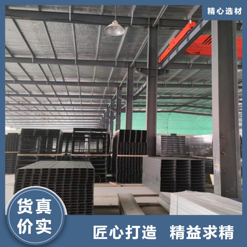 电缆桥架销售公司-价格合理