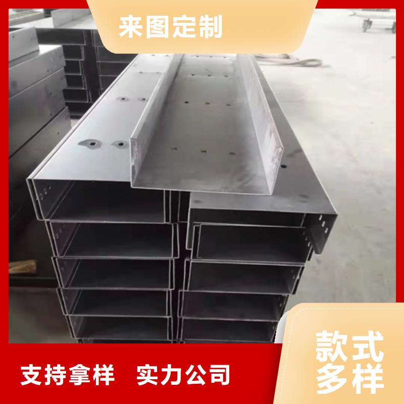 防火桥架欢迎来电坤曜桥架厂