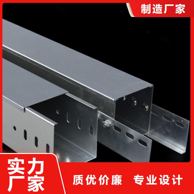 不锈钢桥架|不锈钢桥架-厂家批发