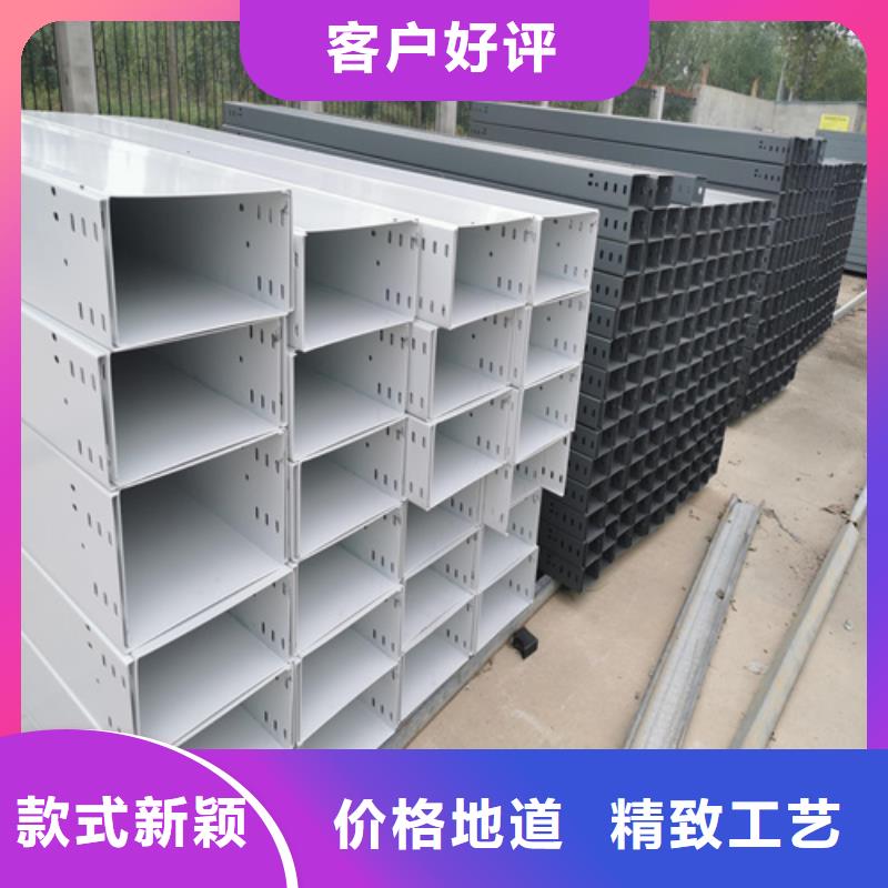 防火桥架企业-经营丰富
