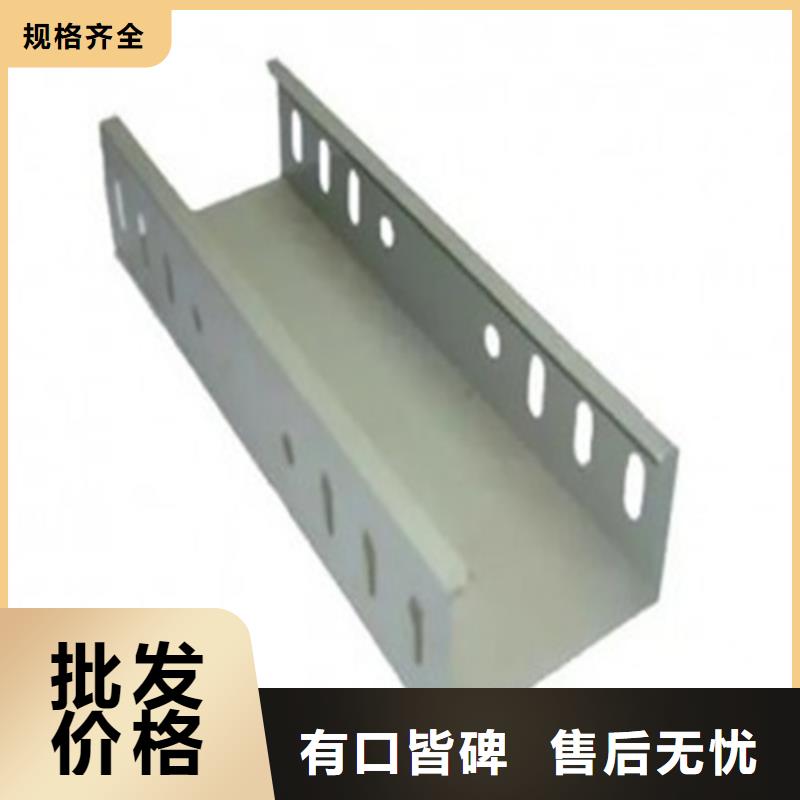 防火桥架欢迎来电坤曜桥架厂