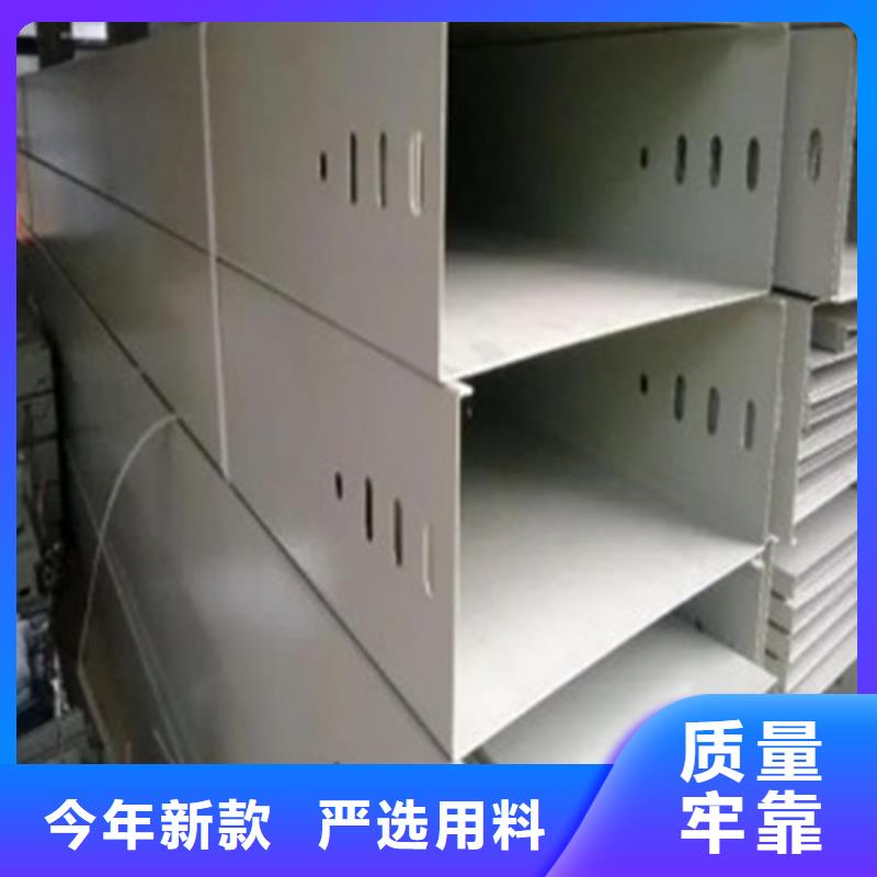 不锈钢桥架|不锈钢桥架-厂家批发
