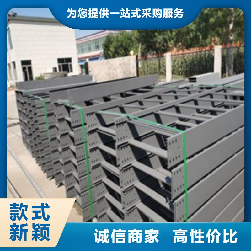 防火桥架-电缆桥架海量库存