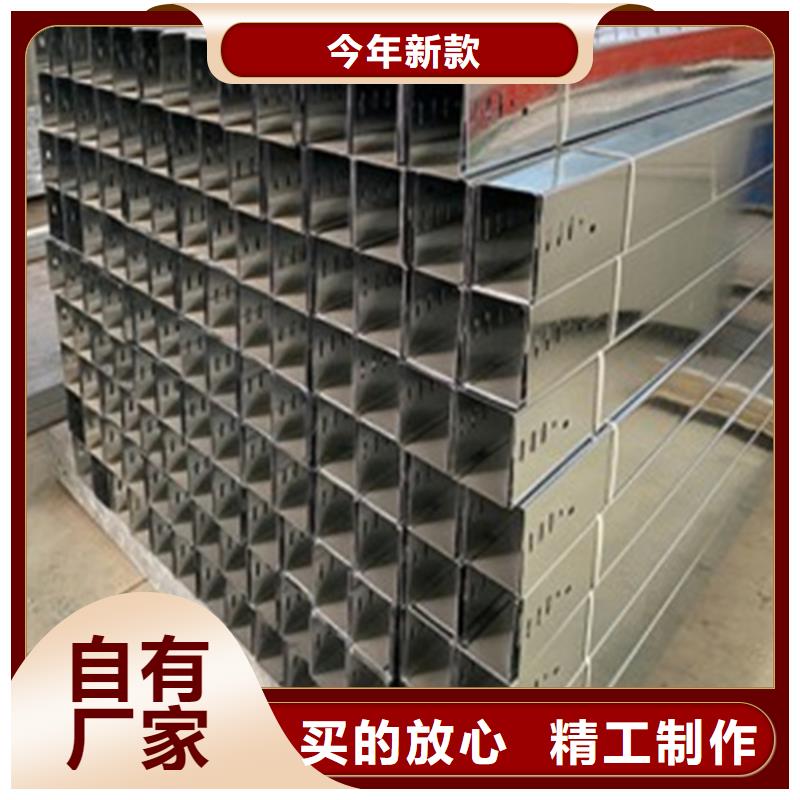 防火桥架-电缆桥架海量库存