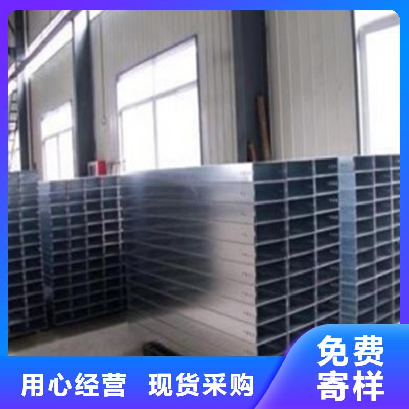 用户喜爱的铝合金桥架生产厂家