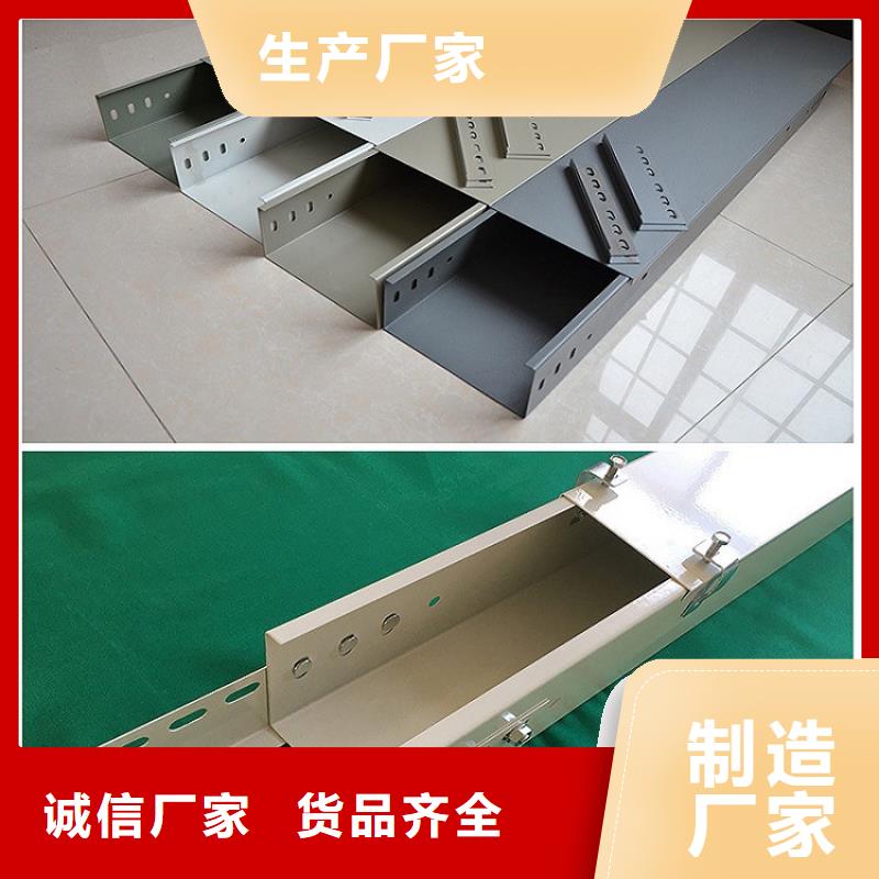 组合式桥架价格低交货快