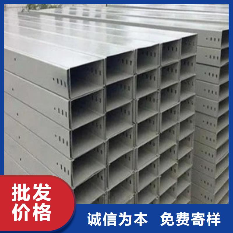 防火桥架玻璃钢电缆桥架卓越品质保障