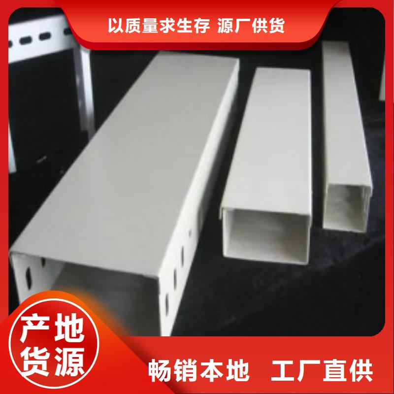 新款防火桥架厂家