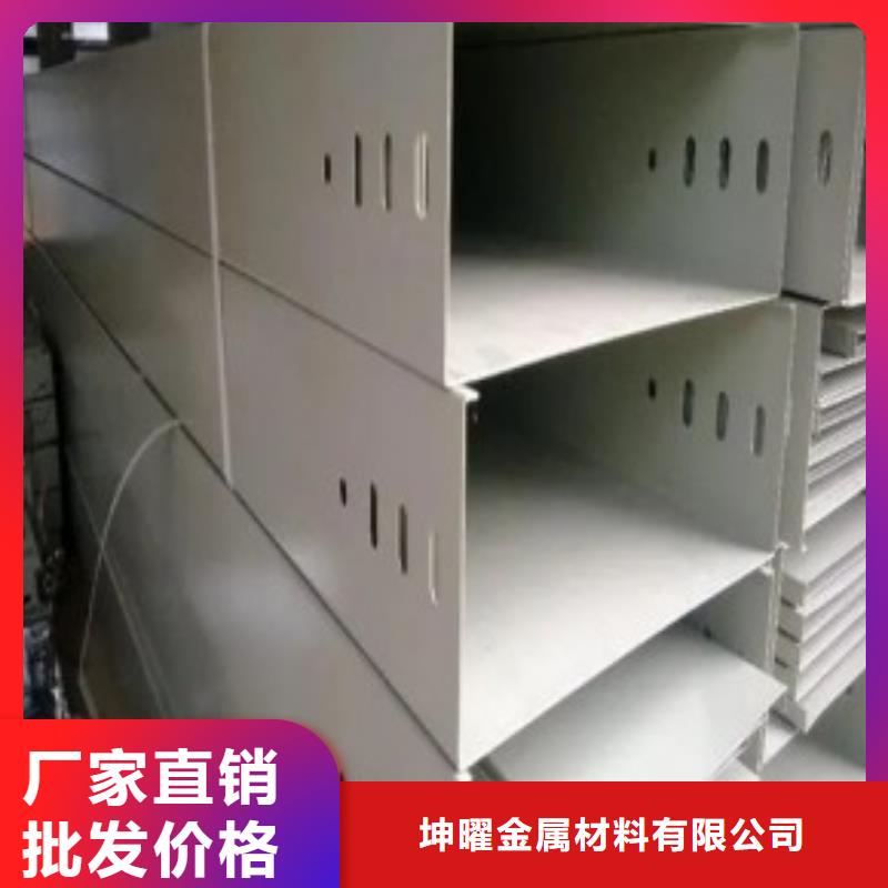 防火桥架镀锌电缆桥架一站式供应