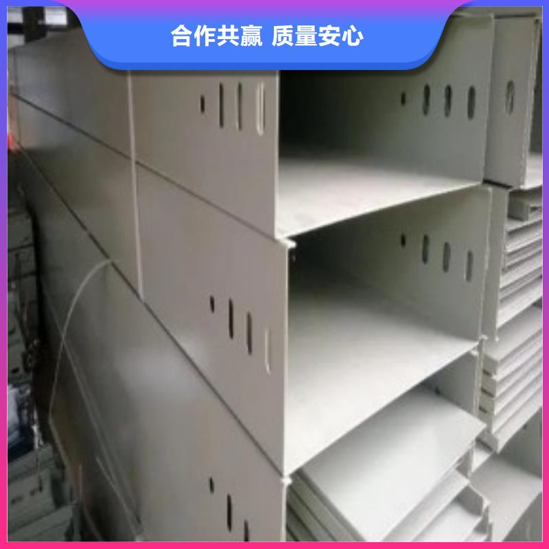 组合式桥架价格低交货快