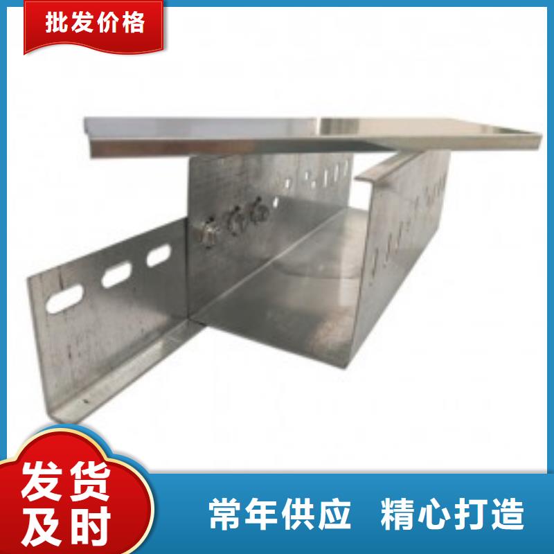 玻璃钢桥架厂家可开票