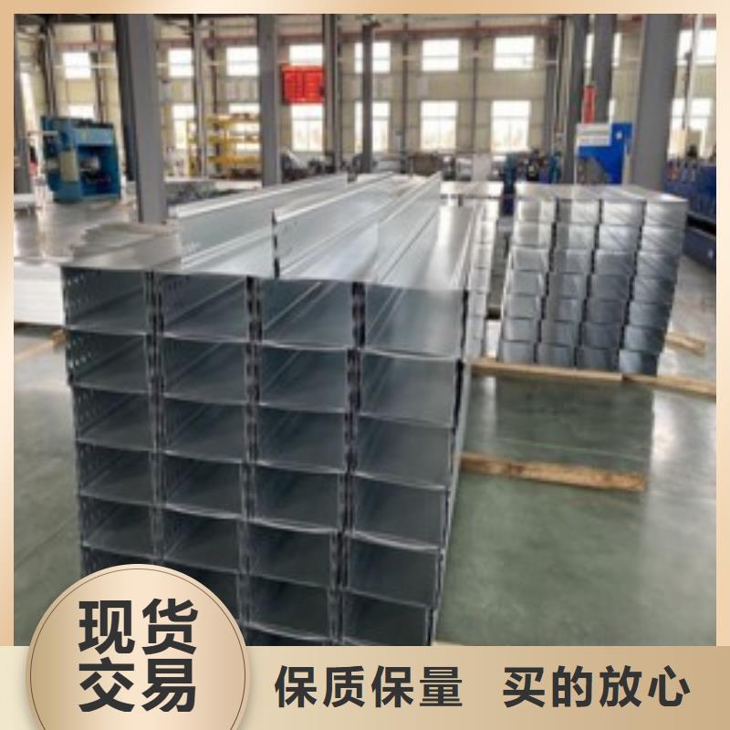 组合式桥架价格低交货快
