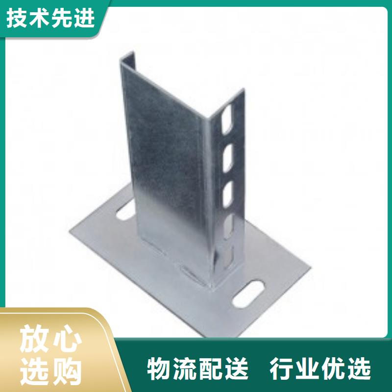 电缆桥架销售公司-价格合理