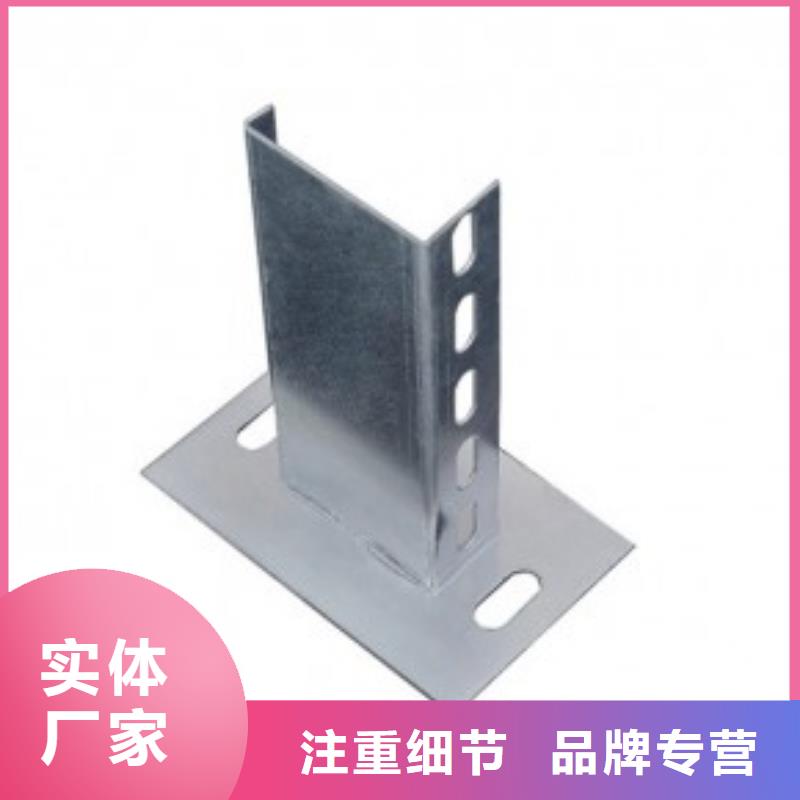 组合式桥架价格低交货快