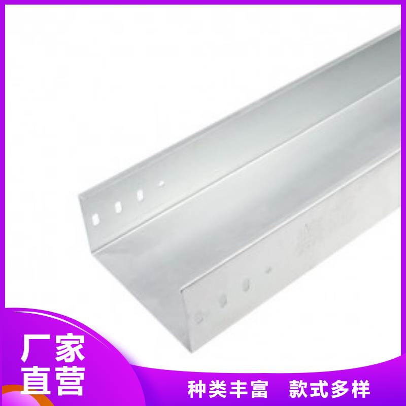 玻璃钢桥架厂家可开票