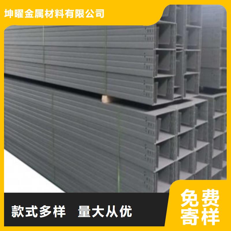 组合式桥架价格低交货快