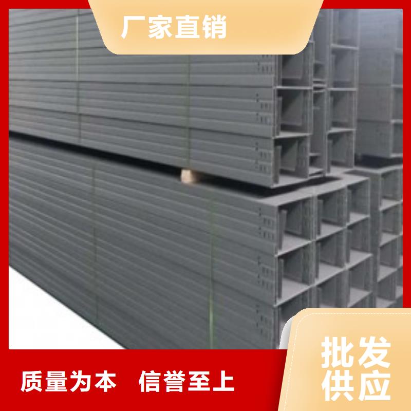 玻璃钢桥架厂家可开票
