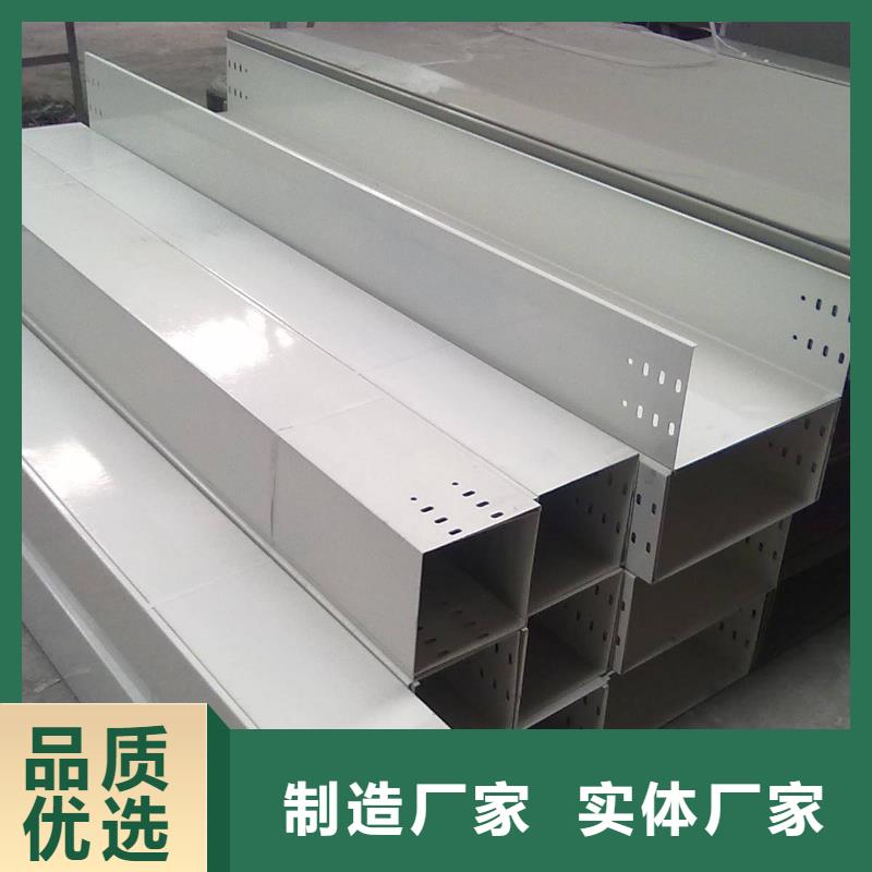 组合式桥架价格低交货快