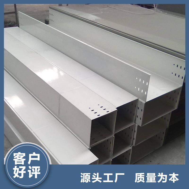 玻璃钢桥架厂家可开票
