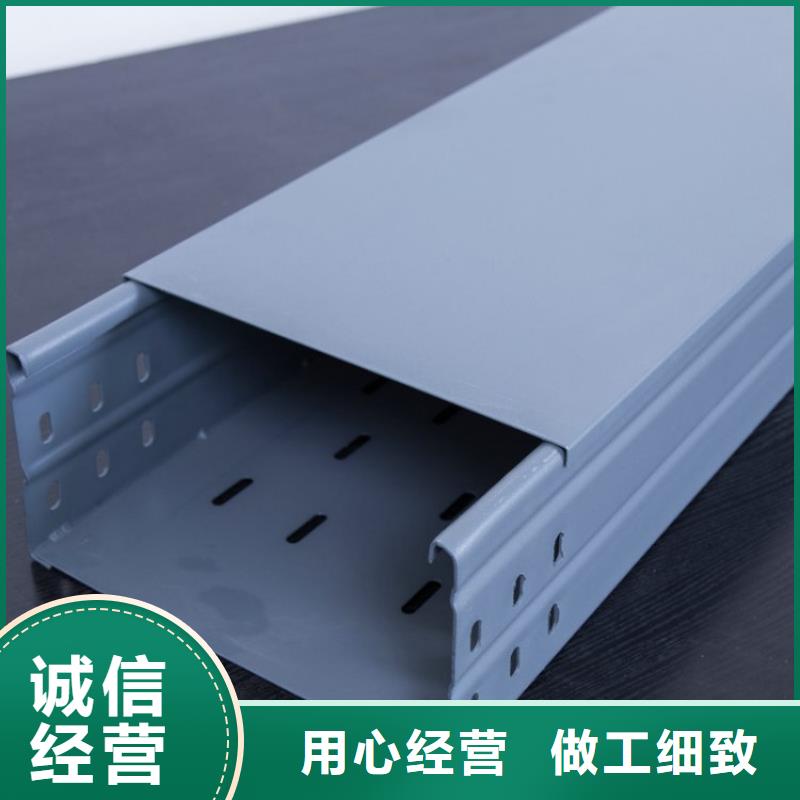 新款防火桥架厂家