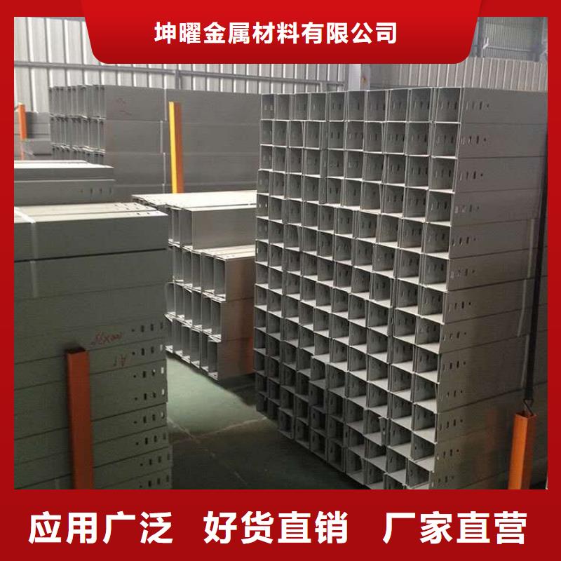 组合式桥架价格低交货快