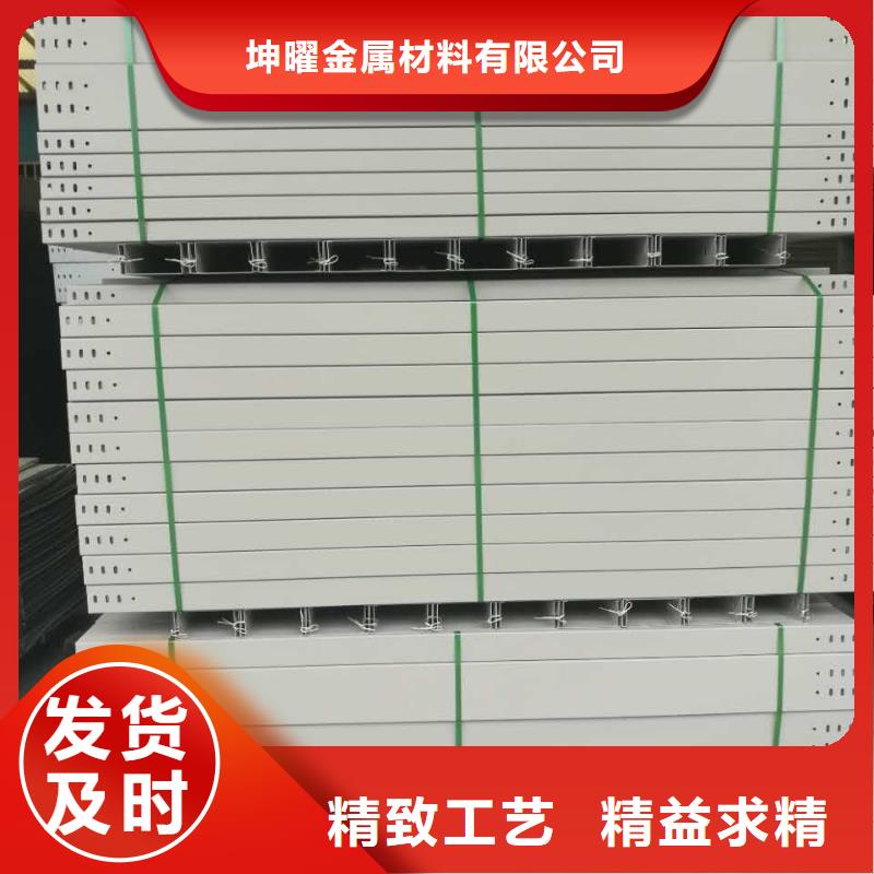 电缆桥架销售公司-价格合理